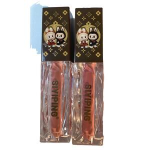 Labubu Siyiping Coral Nude and Peachy Pink Lip Gloss Set of 2